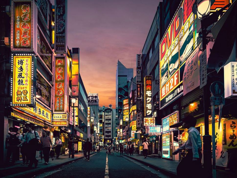 BÜYÜK JAPONYA 2026 6 GECE ANA (ITM-HND) turu - BÜYÜK JAPONYA 2026 6 GECE ANA (ITM-HND)